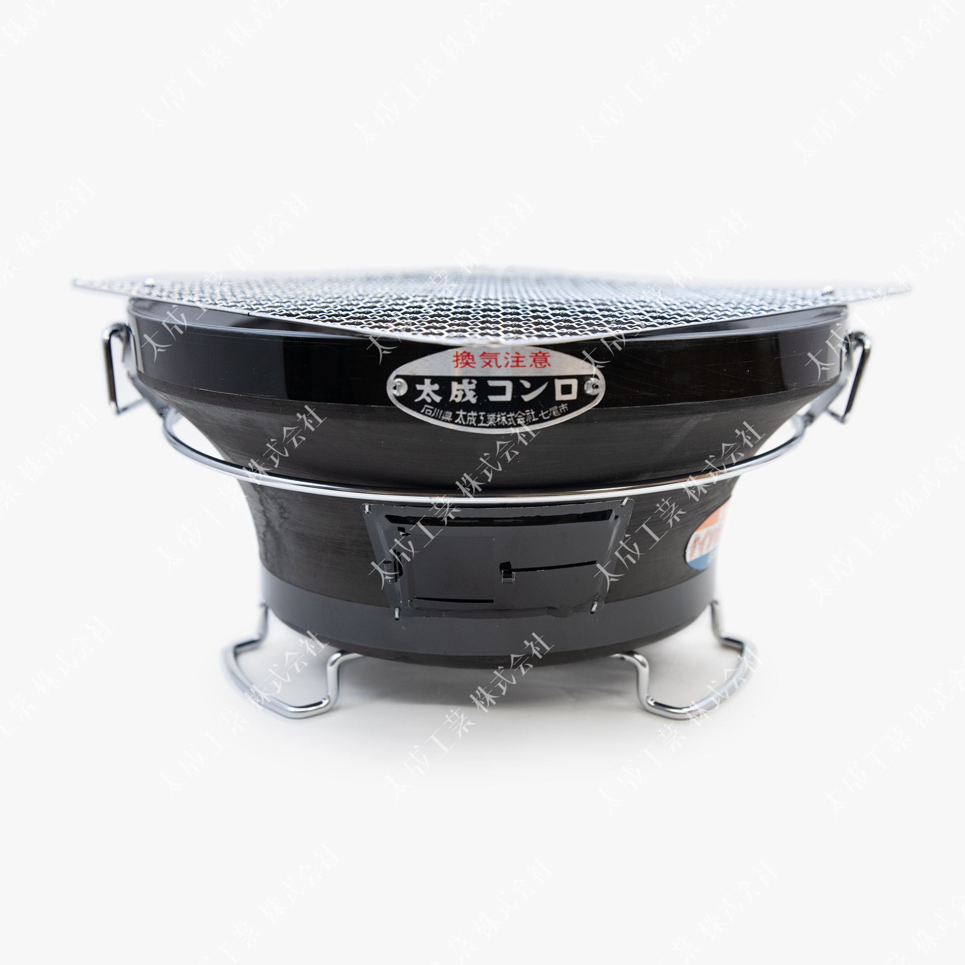 太成コンロ　七輪
